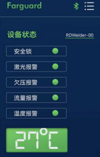 微信截图_20220816220623.png