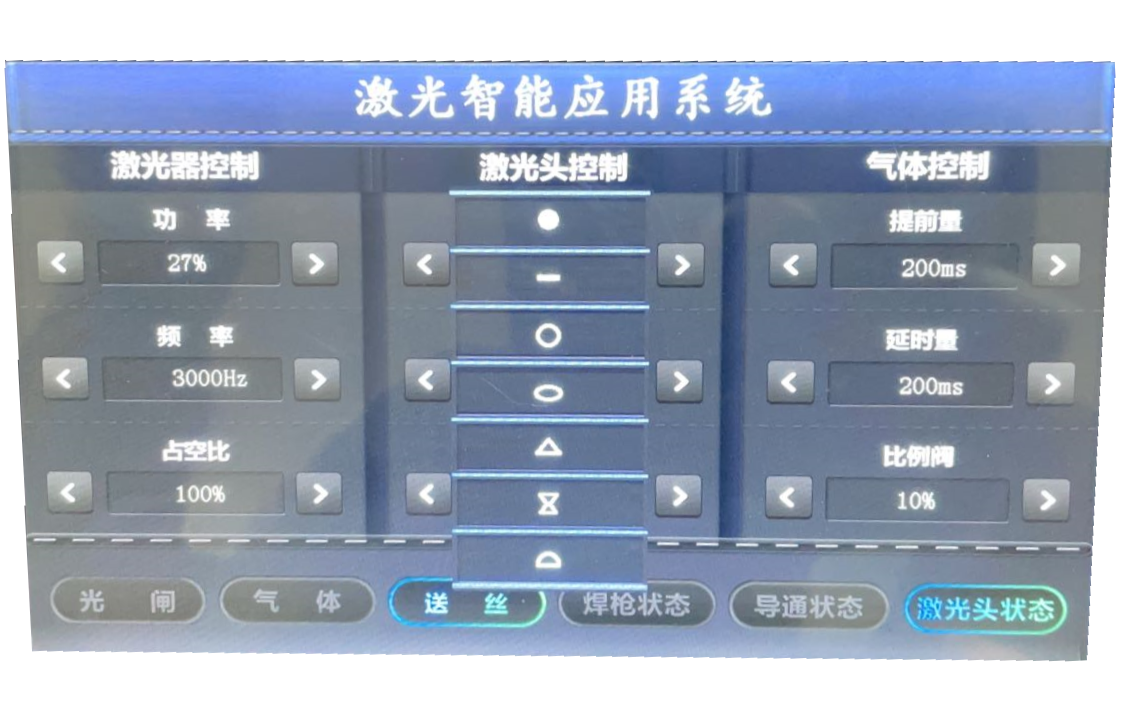 微信图片_20220816154232_副本.png